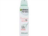 דאודורנט ספריי לאישה Garnier Hyaluronic Care 72h Sensitive בנפח 150 מ"ל דאודורנט ספריי לאישה Garnier Hyaluronic Care 72h Sensitive בנפח 150 מ"ל