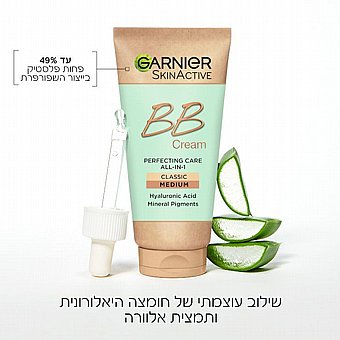 ��� ���� BB ��� �-1 ����� ��� ����� ���� Garnier - ���� 40 �"�