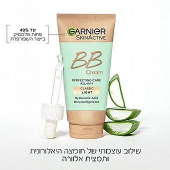 ��� ���� BB ��� �-1 ����� ��� ���� ���� Garnier - ���� 40 �"�
