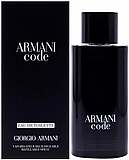בושם לגבר Giorgio Armani Armani Code E.D.T 125ml בושם לגבר Giorgio Armani Armani Code E.D.T 125ml