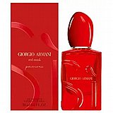 בושם לאישה Giorgio Armani Si Passione Red Bloom E.D.P 50 ml בושם לאישה Giorgio Armani Si Passione Red Bloom E.D.P 50 ml