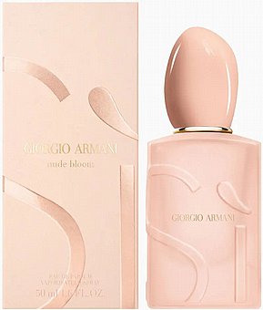 ���� ����� Giorgio Armani Si Nude Bloom E.D.P 50 ml