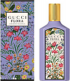בושם לאישה Gucci Flora Gorgeous Magnolia E.D.P 100ml בושם לאישה Gucci Flora Gorgeous Magnolia E.D.P 100ml