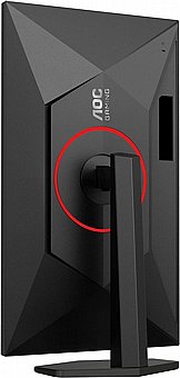 ��� ���� ������� AOC 27G4ZR 27" 260Hz Full HD