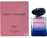 ���� ����� Johan. B Velvet Diamond E.D.P 85 ml