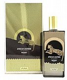 בושם יוניסקס Memo Paris African Leather E.D.P 75 ml בושם יוניסקס Memo Paris African Leather E.D.P 75 ml