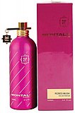 בושם לאישה Montale Roses Musk E.D.P 100ml בושם לאישה Montale Roses Musk E.D.P 100ml