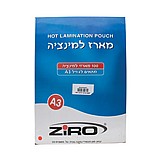 ���� ������� ����� A3 ����� 75 ������ - 100 �� - Ziro