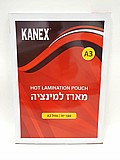 ���� ������� ����� A3 ����� 75 ������ - 100 �� - Kanex