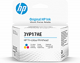 ראש הדפסה צבעוני מקורי HP 3YP17AE ראש הדפסה צבעוני מקורי HP 3YP17AE