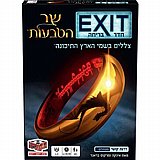 EXIT ��� �����: �� ������