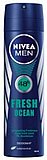 דאודורנט ספריי לגבר Nivea Fresh Ocean בנפח 150 מ"ל דאודורנט ספריי לגבר Nivea Fresh Ocean בנפח 150 מ"ל