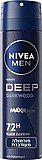 דאודורנט ספריי לגבר Nivea Deep בנפח 150 מ"ל דאודורנט ספריי לגבר Nivea Deep בנפח 150 מ"ל