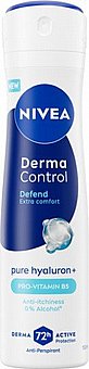 �������� ����� Nivea Men Derma Control Defend ����-�������� ����� - 150 �"�