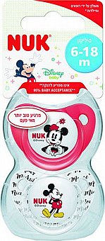 ��� ������ 6-18 ������ ���� ���� NUK - ��� ����