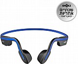 אוזניות עצם אלחוטיות Shokz OpenMove בצבע כחול אוזניות עצם אלחוטיות Shokz OpenMove בצבע כחול
