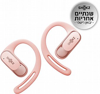 ������� ����� ���� ����� �������� Shokz OpenFit Air ���� ����