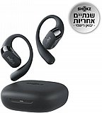 אוזניות עצם אלחוטיות Shokz OpenFit 2 בצבע שחור אוזניות עצם אלחוטיות Shokz OpenFit 2 בצבע שחור