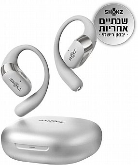 ������� ����� ���� ����� �������� Shokz OpenFit 2 ���� ����