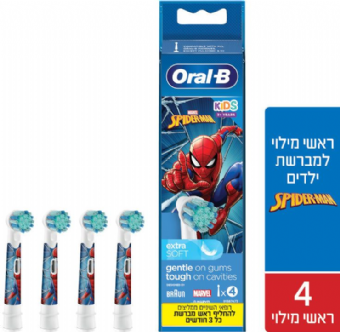 ����� ������ ������ ������ ������ �������� Oral B - ���� 4 ������