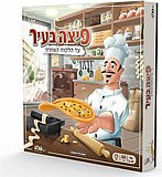 פיצה בעיר מבית Goola פיצה בעיר מבית Goola
