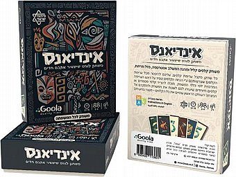 �������� ���� Goola