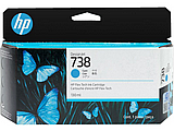 ראש דיו כחול מקורי HP 738 498N5A ראש דיו כחול מקורי HP 738 498N5A