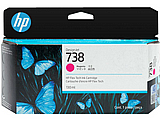 ראש דיו אדום מקורי HP 738 498N6A ראש דיו אדום מקורי HP 738 498N6A