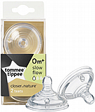 זוג פטמות זרימה איטית Closer To Nature - שלב 1 - מבית Tommee Tippee זוג פטמות זרימה איטית Closer To Nature - שלב 1 - מבית Tommee Tippee