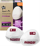 רפידות הנקה 40 יחידות Made For Me - מידה L - מבית Tommee Tippee רפידות הנקה 40 יחידות Made For Me - מידה L - מבית Tommee Tippee
