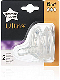 פטמות אולטרה בזרימה מהירה 0m+ לסדרת ULTRA - מבית Tommee Tippee פטמות אולטרה בזרימה מהירה 0m+ לסדרת ULTRA - מבית Tommee Tippee