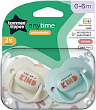 ��� ������ 0-6 ������ - ���� ���� - ��' - ���� Tommee Tippee