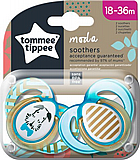 זוג מוצצים 18-36 חודשים Moda - כחול זהב - מבית Tommee Tippee זוג מוצצים 18-36 חודשים Moda - כחול זהב - מבית Tommee Tippee