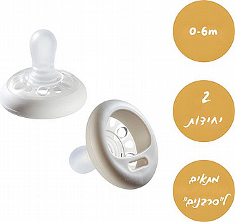 ��� ������ 0-6 ������ Closer to Nature Breast Like - ������ ��� - ���� Tommee Tippee