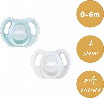 ��� ������ 0-6 ������ Ultra Light - ���� ������ ���� - ���� Tommee Tippee