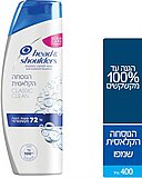 Head & Shoulders - ���� ������ ������, ������ ������� - ��� 400 �"�