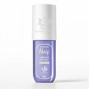 ���� ������� Al Watanian Bonjour Paris E.D.P 90 ml