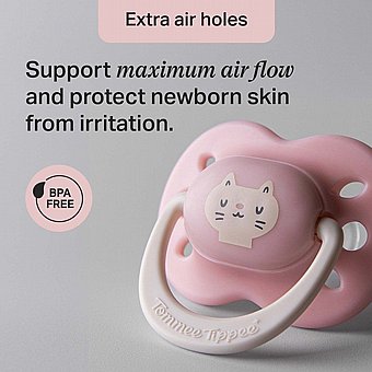 ��� ������ 0-6 ������ Tommee Tippee Ultimate Fit