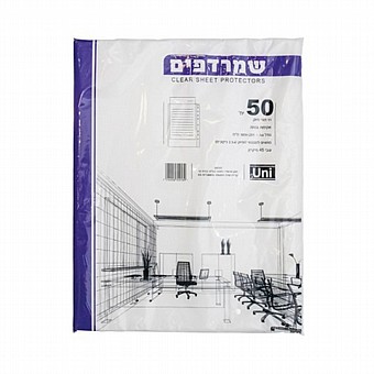 ������� �� ���� 45 ������ 50 ������ - Uni