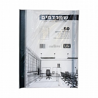 ������� �� ���� 75 ������ 50 ������ - Uni