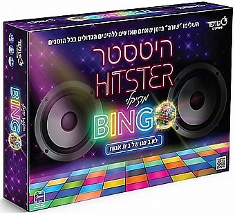 Hitster - ������ ���� ����� �������� ���� ���� Jumbo