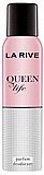 דאודורנט ספריי לאישה La Rive Queen of Life בנפח 150 מ"ל דאודורנט ספריי לאישה La Rive Queen of Life בנפח 150 מ"ל