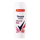 דאודורנט רול לאישה Rexona Bright Bouquet בנפח 50 מ"ל דאודורנט רול לאישה Rexona Bright Bouquet בנפח 50 מ"ל