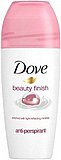 דיאודורנט גרול-און לנשים Dove Beauty Finis בניחוח פרחוני - 50 מ"ל דיאודורנט גרול-און לנשים Dove Beauty Finis בניחוח פרחוני - 50 מ"ל