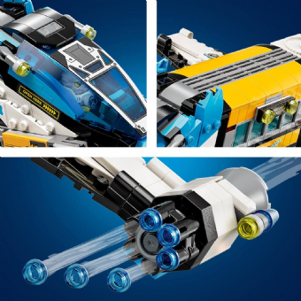 ��� ����� - ������� ���� �� �� ��� ����: 71460 - ���� Lego