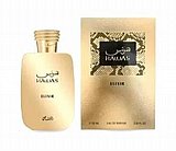 בושם לגבר Rasasi Hawas Elixir E.D.P 100 ml בושם לגבר Rasasi Hawas Elixir E.D.P 100 ml