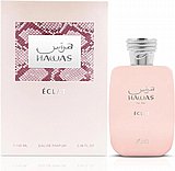 בושם לאישה Rasasi Hawas For Her Eclat E.D.P 100 ml בושם לאישה Rasasi Hawas For Her Eclat E.D.P 100 ml