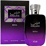 בושם לאישה Rasasi Hawas Reina E.D.P 100 ml בושם לאישה Rasasi Hawas Reina E.D.P 100 ml