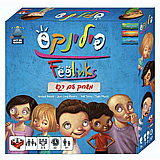 פילינקס מבית הקוביה פילינקס מבית הקוביה
