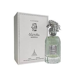 ���� ���� Paris Corner Kaheela Platinum E.D.P 85 ml